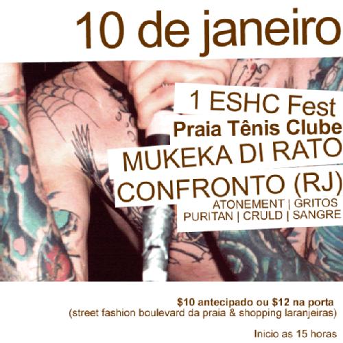 Nostalgia-2009.01.10