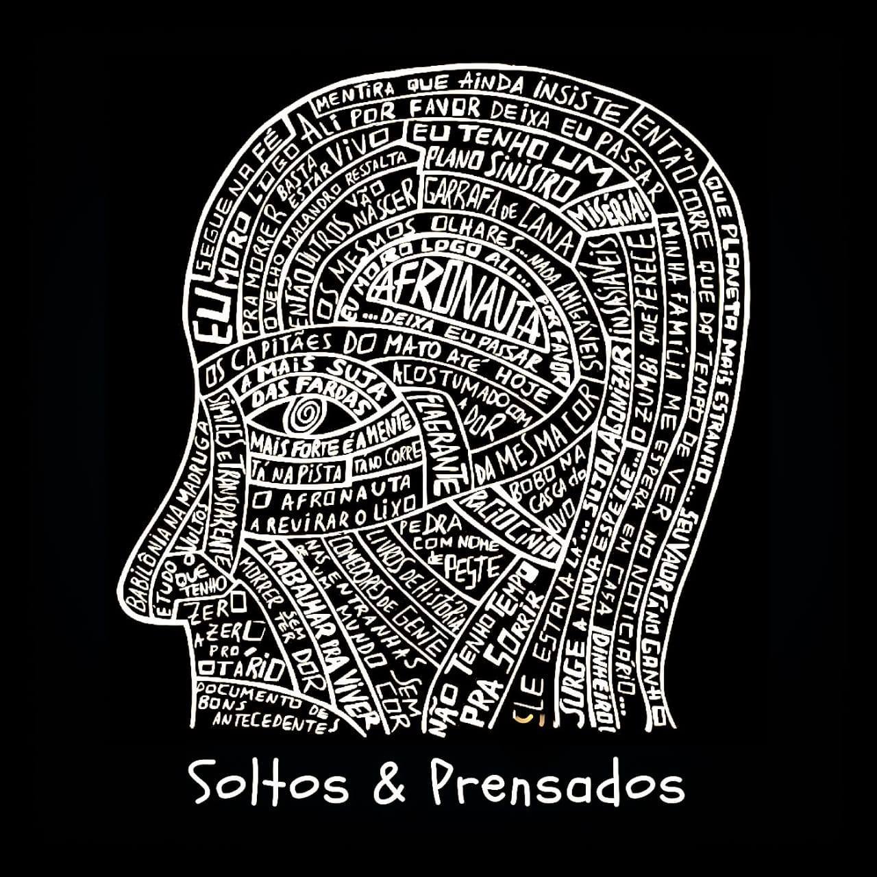 soltos-e-prensados-afronauta-ep-ruacorona